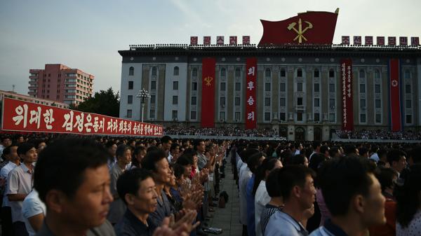 La prueba nuclear del pasado 9 de septiembre fue la quinta del régimen de Pyongyang, y la segunda en ocho meses (AFP)