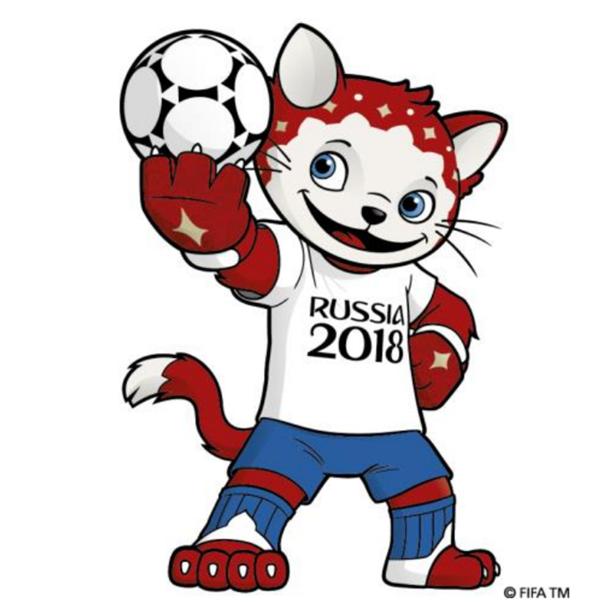 El Gato, uno de los candidatos a ser la mascota de Rusia 2018