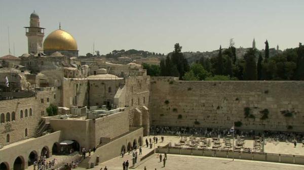 El Muro de los Lamentos en Jerusalén