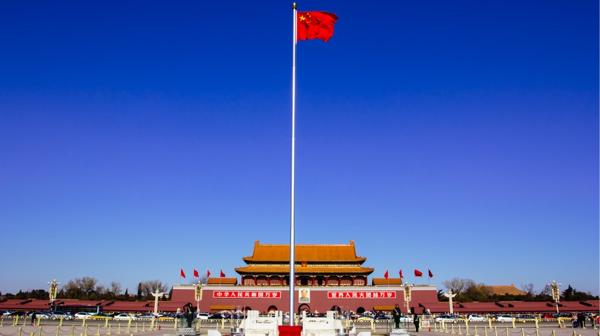 Tinammen, la plaza más grande del mundo (Shutterstock)