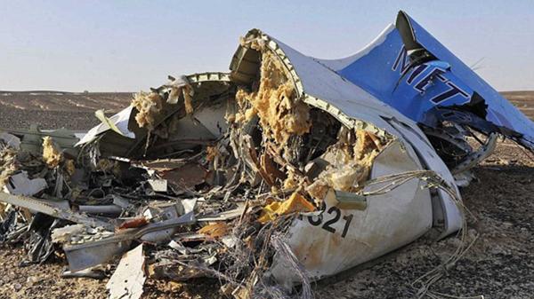 El grupo terrorista Wilayat Sina se atribuyó el derribo del avión de MetroJet en octubre de 2015