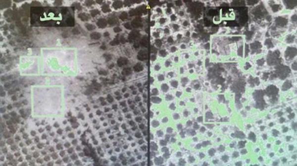 Imágenes del bombardeo que provocó la muerte del jefe de ISIS