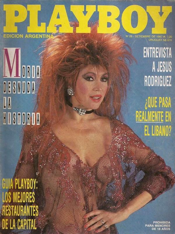 Moria en la portada de Playboy (1987)