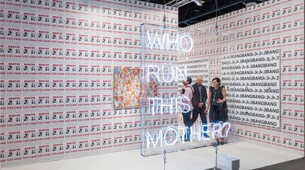 Buenos Aires será la primera ciudad parte de esta iniciativa (Art Basel)