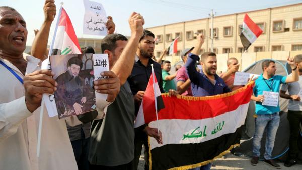 Una protesta organizada por los chiitas en Baghdad, Irak, en contra de la corrupción y el plan de reformas del gobierno del Primer Ministro Haider al-Abadi, el 4 de septiembre (AP)