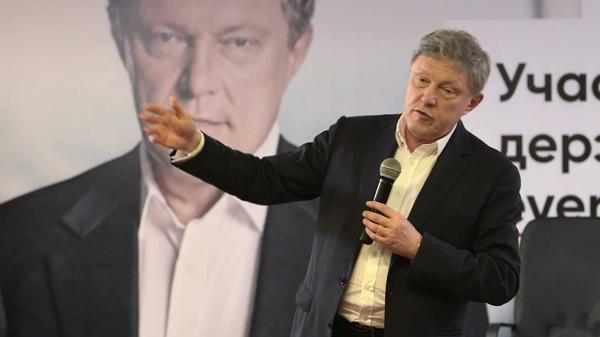 Grigory Yavlinsky, en un encuentro con sus miilitantes