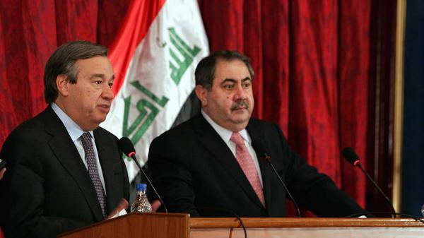 Guterres junto al ex ministro iraquí de relaciones exteriores, Hoshyar Zebari, en el año 2008 (Getty Images)