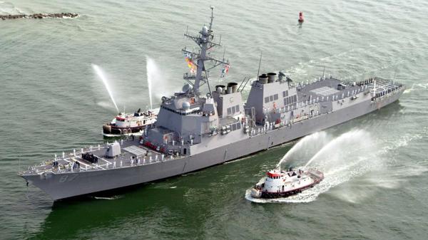 El USS Mason habría sido atacado por rebeldes hutíes mientras navegaba por el mar Rojo (Reuters)