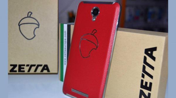 Los celulares Zetta son producidos por una pequeña compañía de Extremadura, en España.