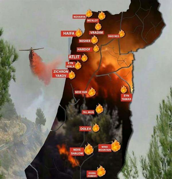 Todos los incendios en Israel reportados hasta este jueves