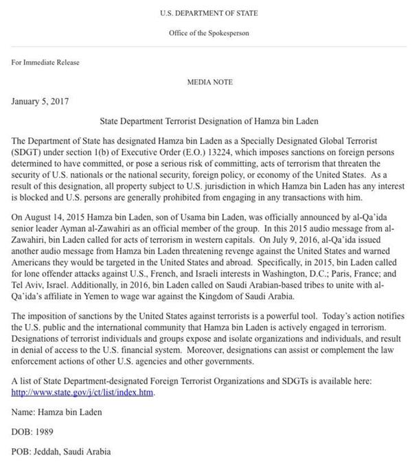 La resolución del departamento de Estado de los EEUU contra Hamza Bin Laden