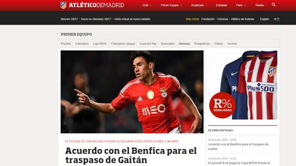 Atlético Madrid anunció el fichaje de Nicolás Gaitán en su sitio web oficial
