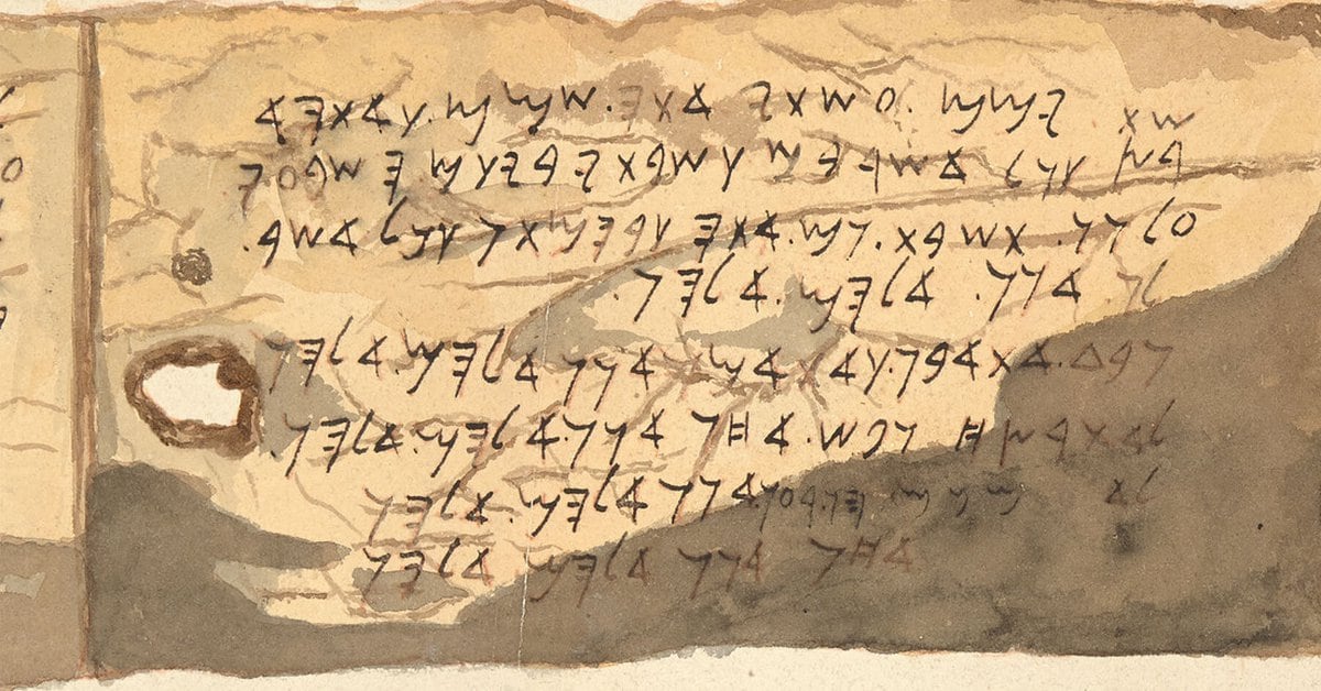 An academic ensures that a parchment is lost and decremented by falsity is in reality the most ancient biblical text in history: the future has belonged to Moses