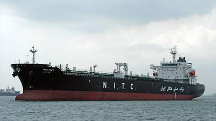 El buque petrolero Forest, de bandera iraní