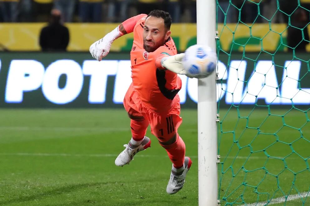 David Ospina could have his first experience in the Spanish LaLiga