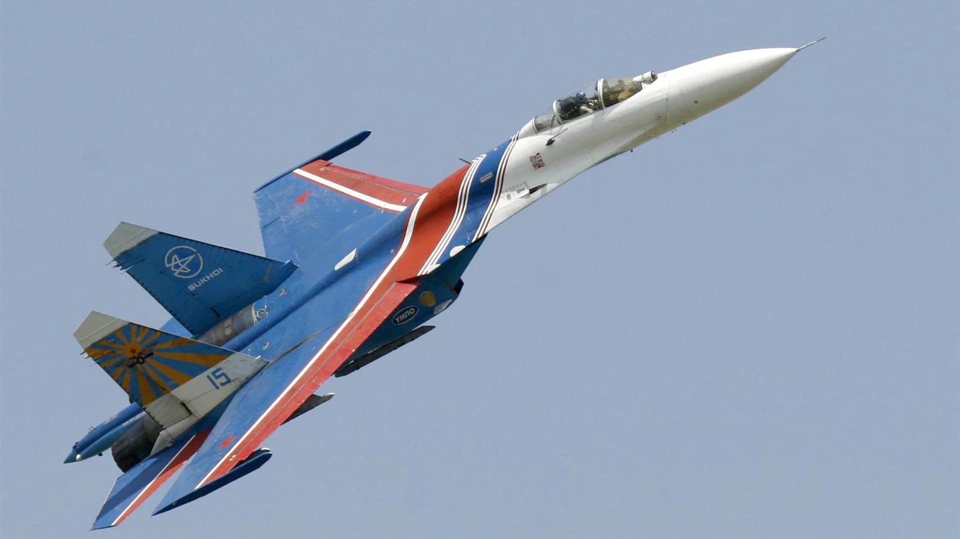 Un caza ruso Su-27 (AP)