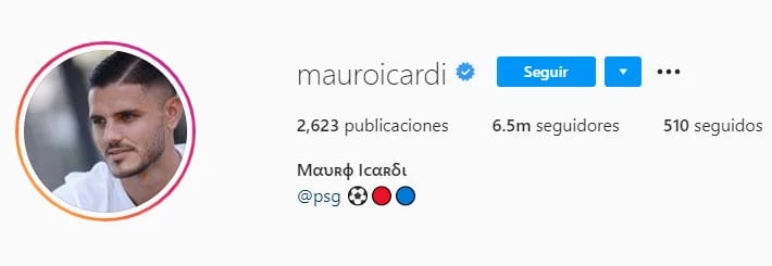 Mauro Icardi (Foto: Instagram)