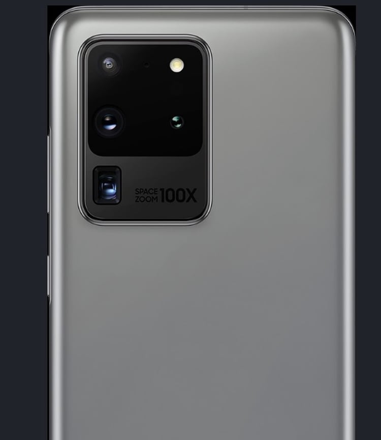 El Samsung Galaxy S20 Ultra tiene cuatro cámaras traseras.