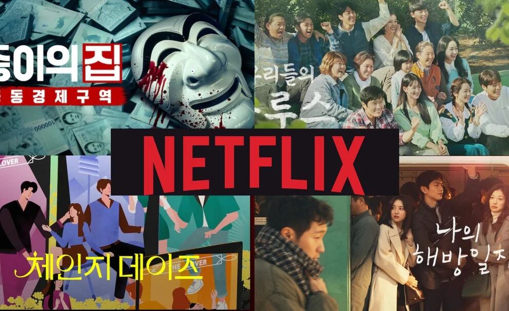 Netflix: códigos para ver doramas, películas y series coreanas - Infobae