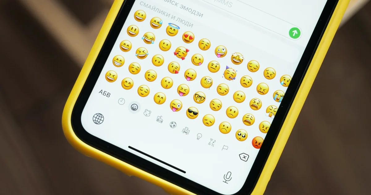 Neue WhatsApp-Emojis: Brown Fungus, Broken Chain und Lemon Lime
