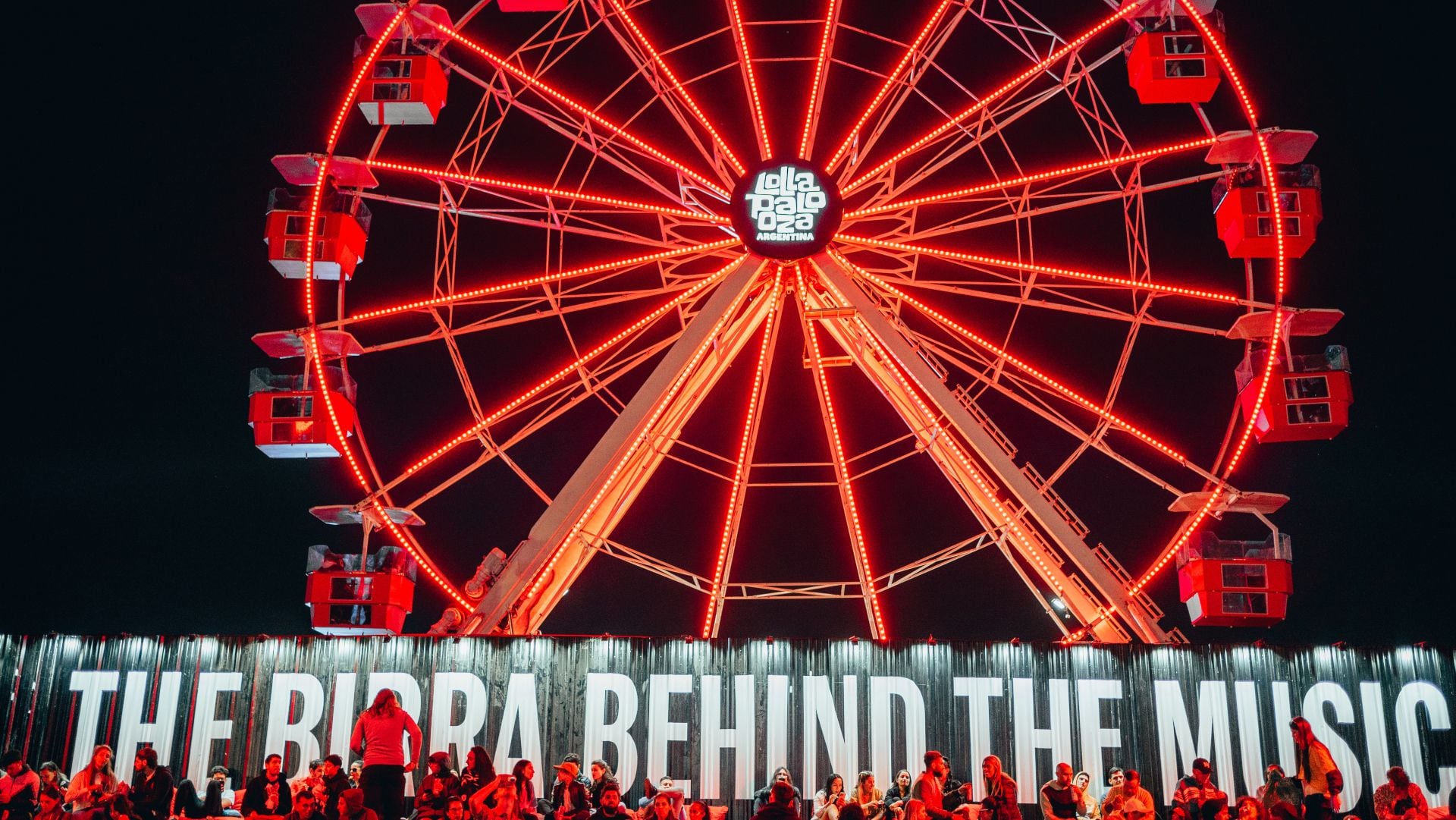 Застройка в доме