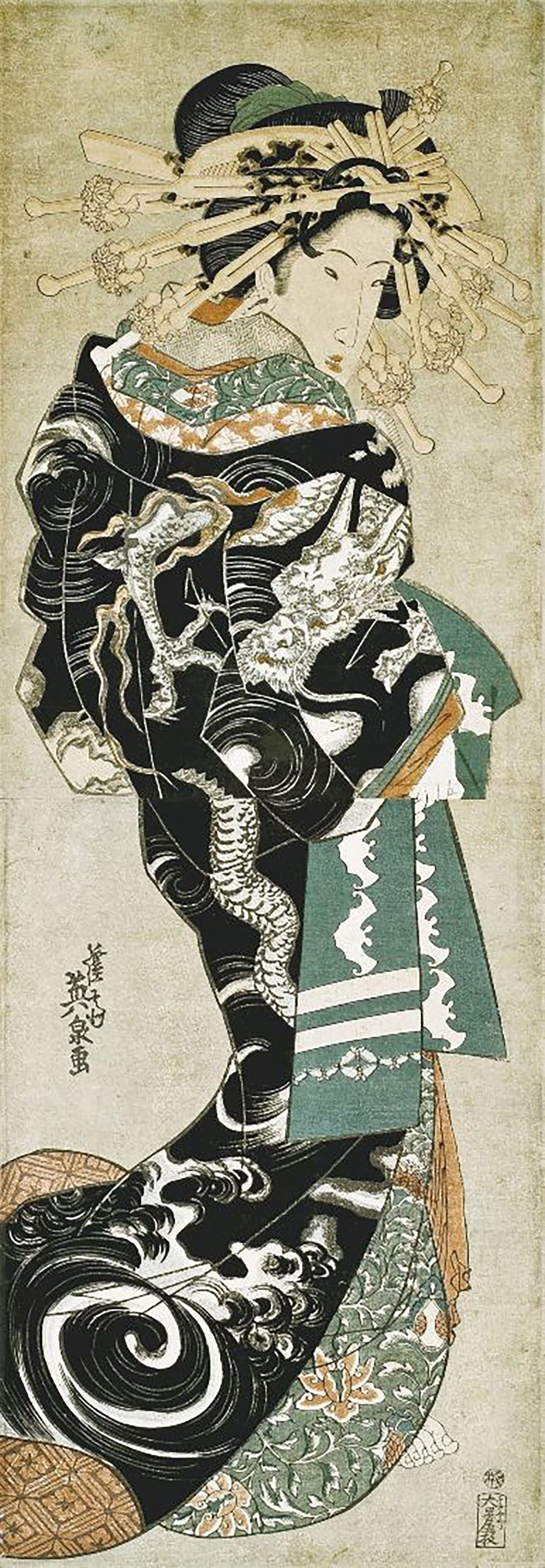  “Cortesana vistiendo un uchikake con un diseño de unryu”, de Keisai Eisen 
