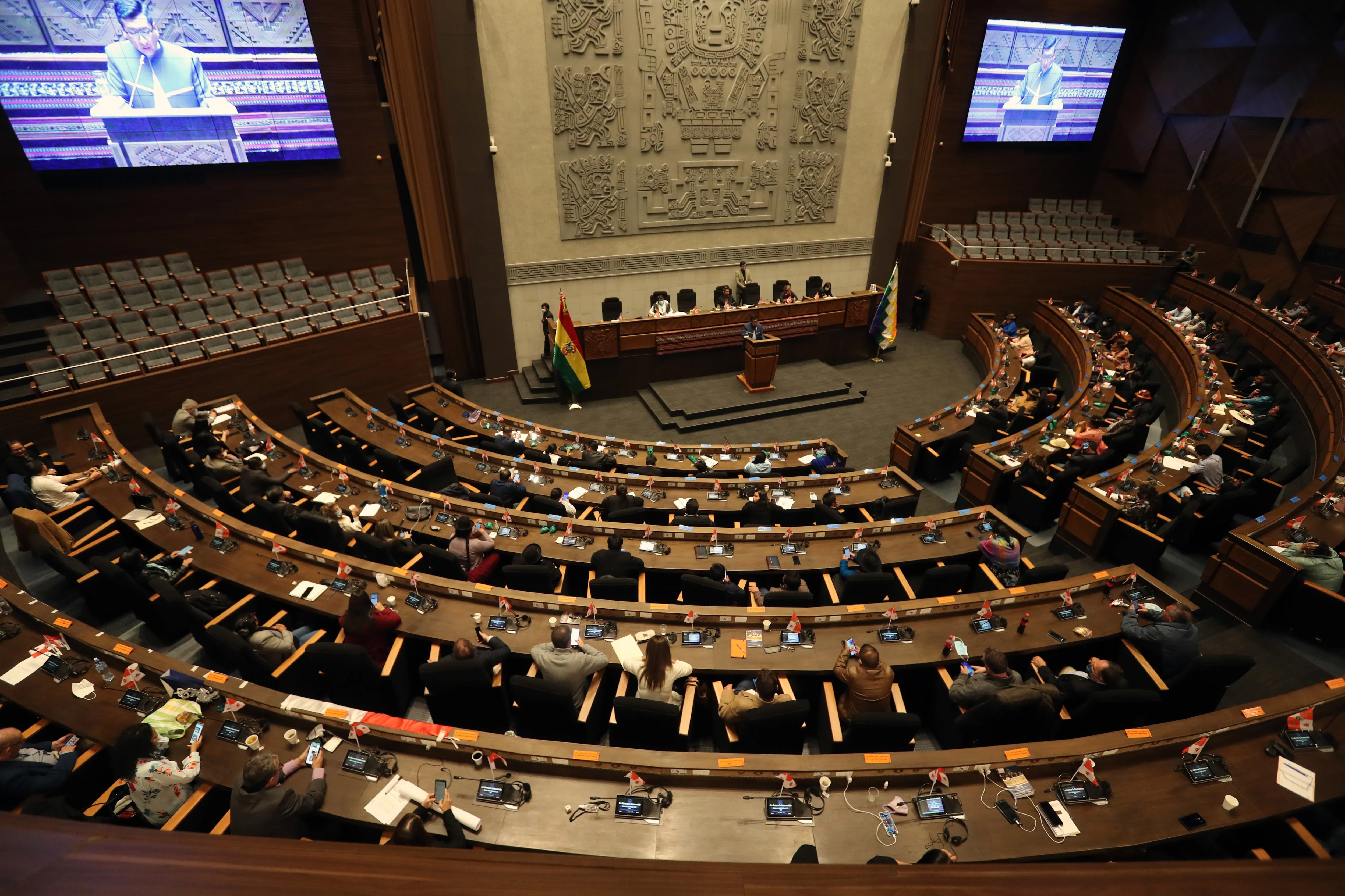 Fotografía general de una sesión del Parlamento boliviano en La Paz (EFE/ Martín Alipaz)