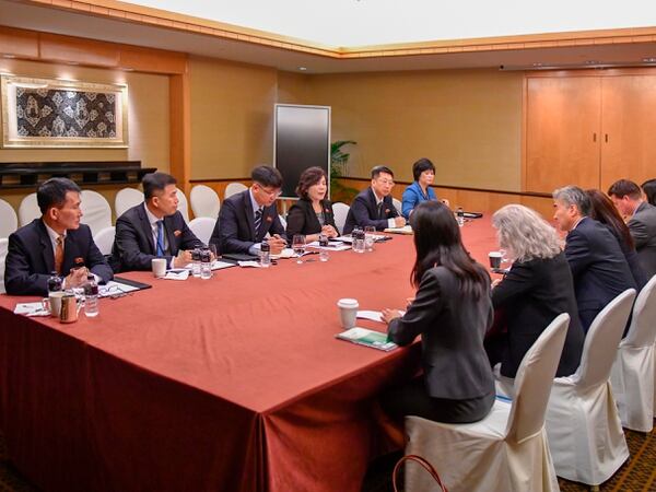 El último encuentro entre delegaciones antes de la cumbre del martes (Departamento de Estado de EEUU via AP)