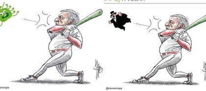 La caricatura de Rapé modificada y original(. Foto: Twitter@GobiernoMX/@monerorape)