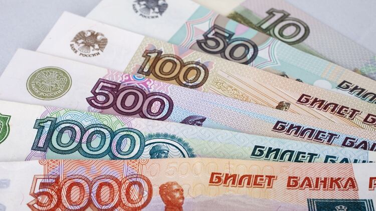Resultado de imagen para rublo ruso