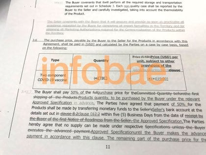 El paper que publicó Infobae en octubre donde figura el precio de la vacuna. 