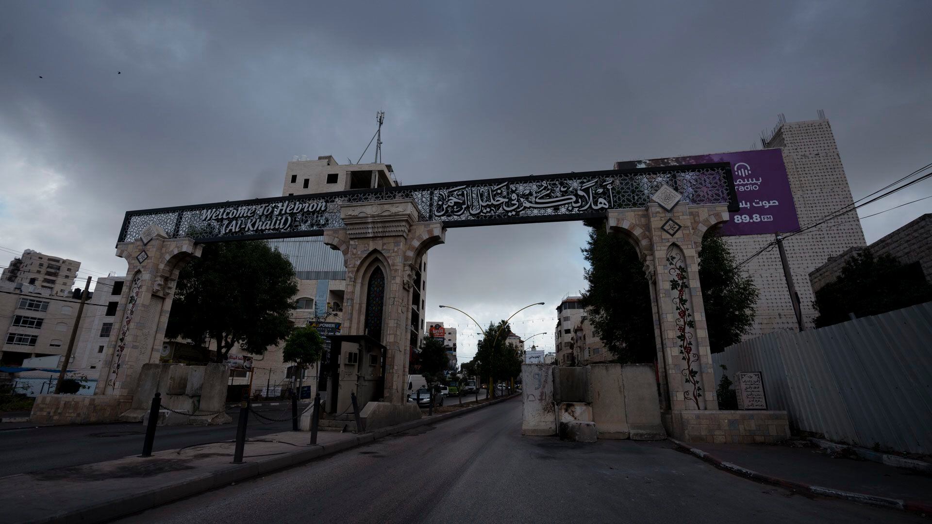 Los ingresos a la ciudad de Hebrón se encuentran constantemente vigilados y con bloqueos