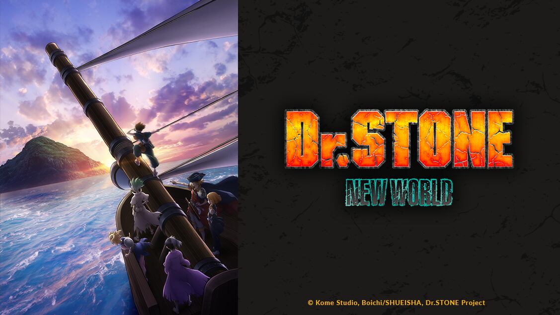 Dr. STONE New World (Crunchyroll)