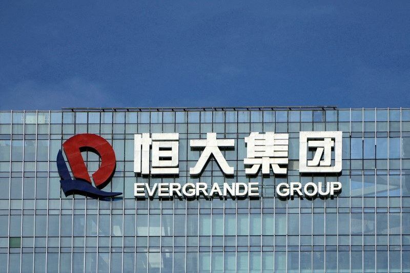 Logo del China Evergrande Group en Shenzhen, en la provincia china de Guangdong. REUTERS/Aly Song/