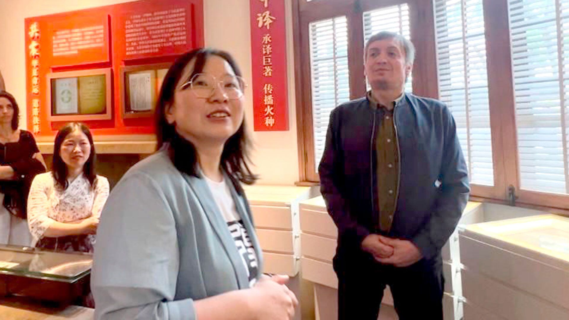 Máximo Kirchner en la Universidad de Fudan, en China