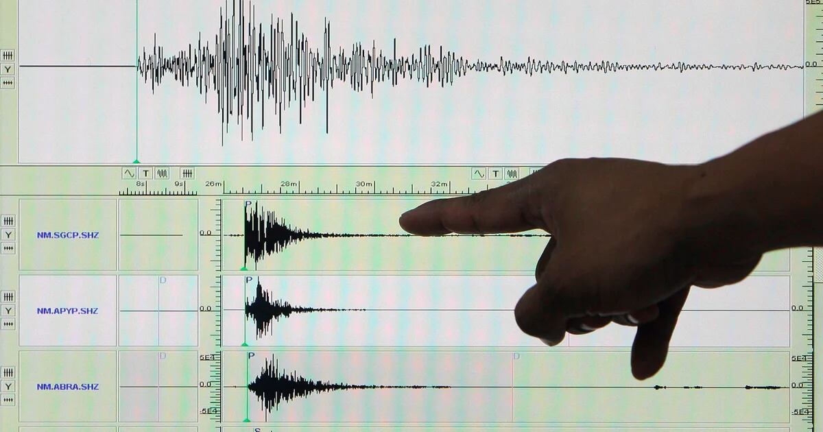 Loreto: 4.7 magnitude earthquake recorded in Alto Amazonas