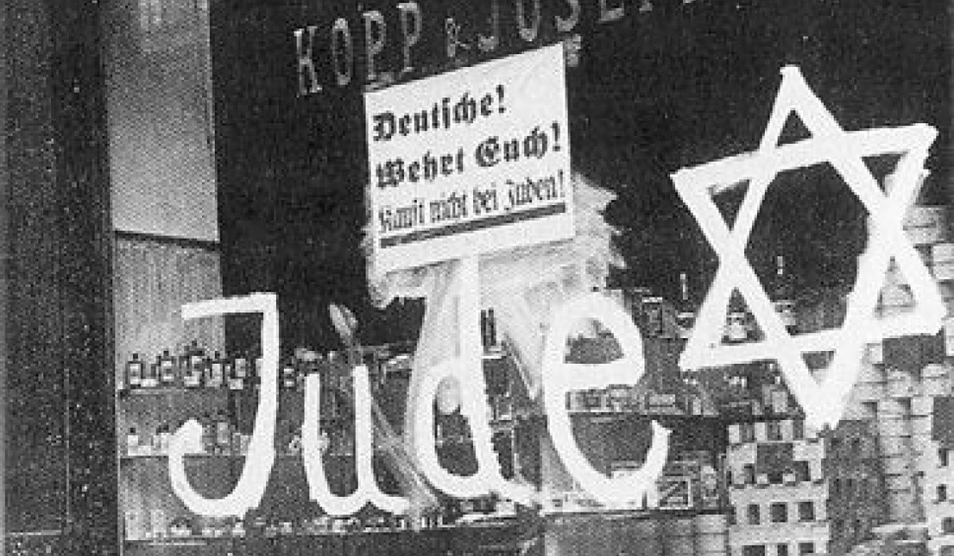 El nazismo señaló cuáles eran los negocios de la comunidad judía para que fueran identificados y destruidos