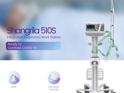 Este es el modelo Shangrila 510S que quizás hubiera sido apropiado: es para camas de cuidados intensivos y no para ambulancias y el fabricante es el mismo (Beijing Aeonmed)