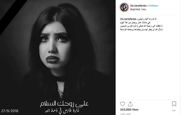 Su propia cuenta de Instagram difundió la trágica noticia.