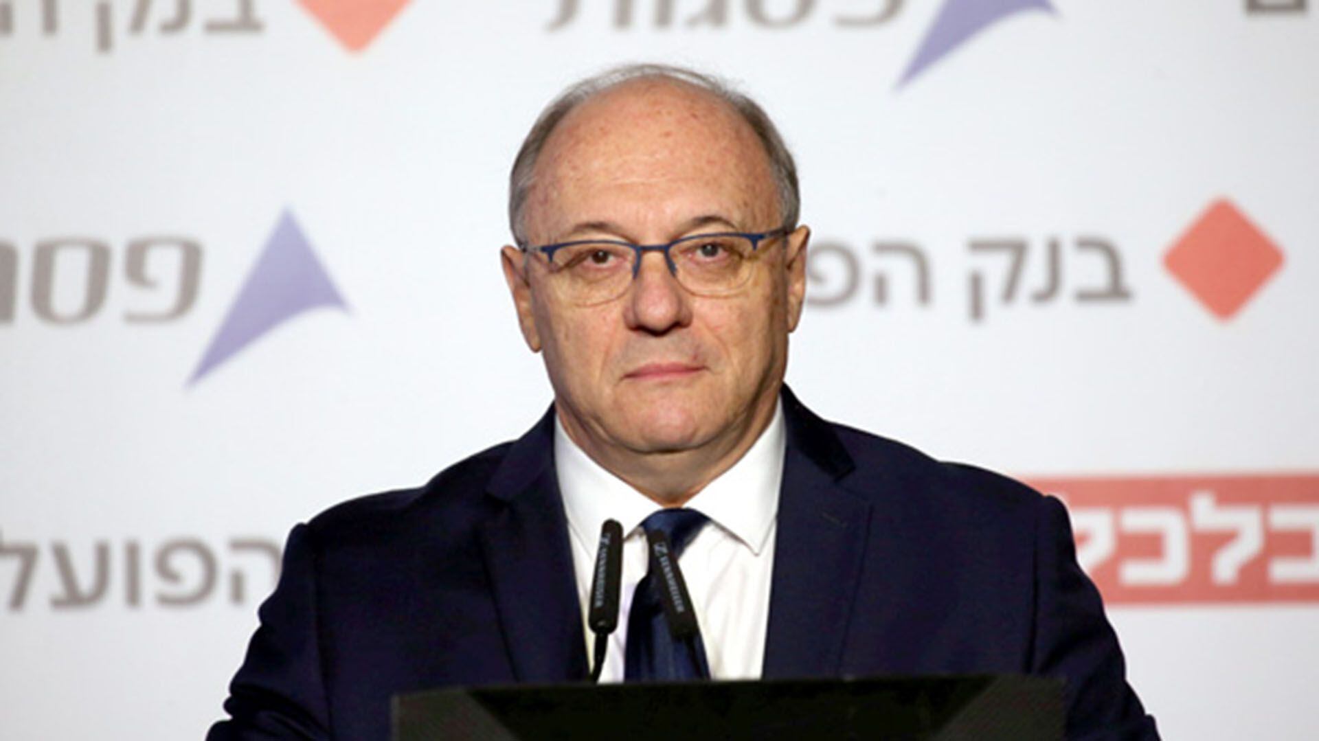 Leonardo Leiderman, ex asesor del Banco Central de Israel (Calcalist)