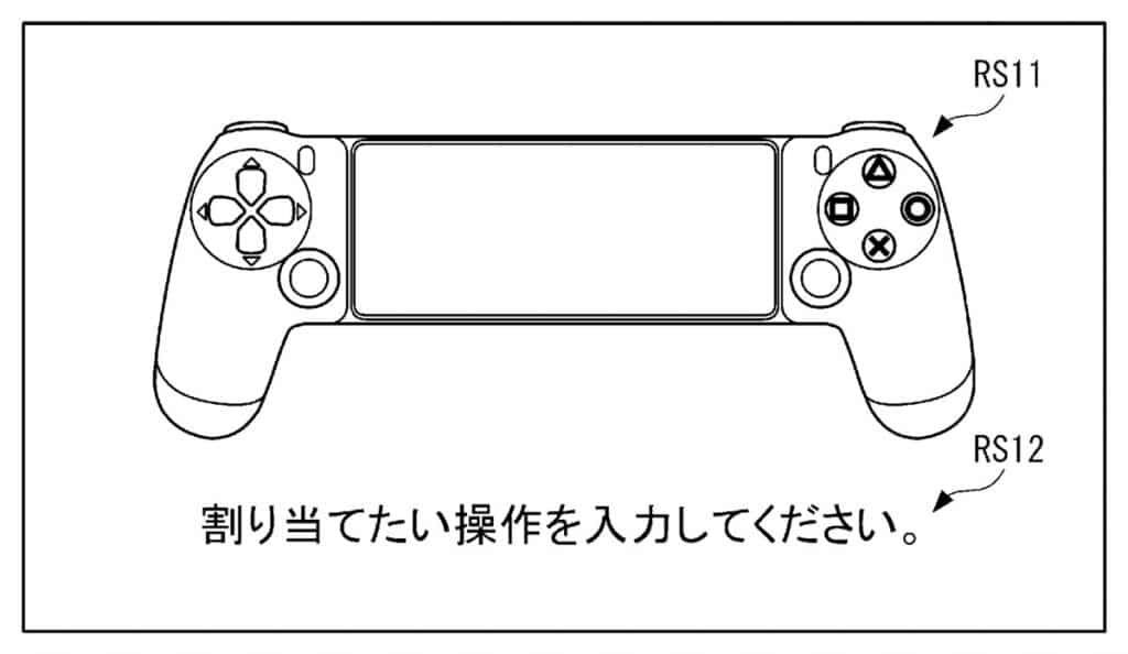 Mando Dualshock de PlayStation está en camino para los teléfonos inteligentes. (foto: BR Atsit)