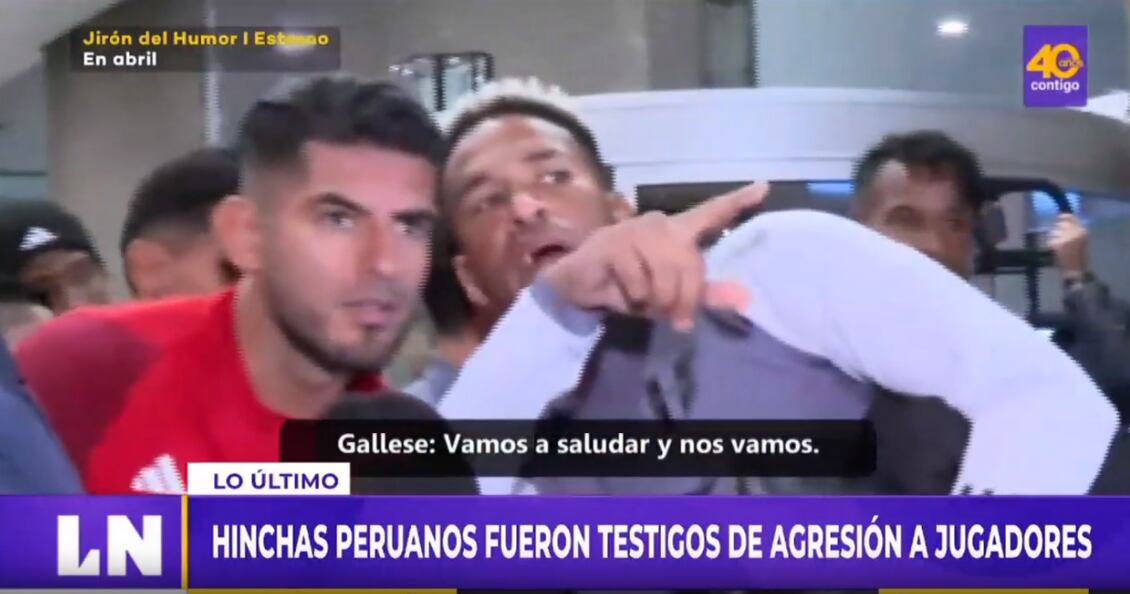 Pedro Gallese también le dijo a Carlos Zambrano para devolver el saludo rápidamente a la hinchada peruana. | Captura