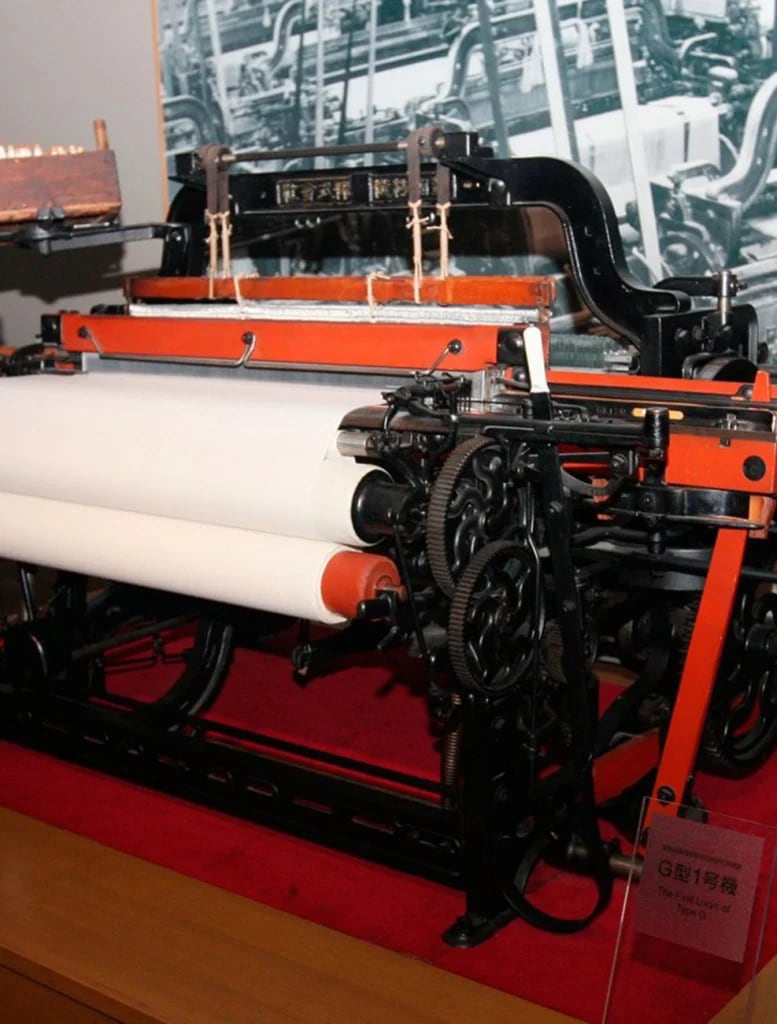 Un telar de Toyoda Automatic Loom, luego convertida en Toyota Motor Corporation