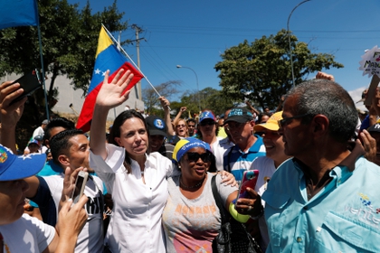 María Corina Machado