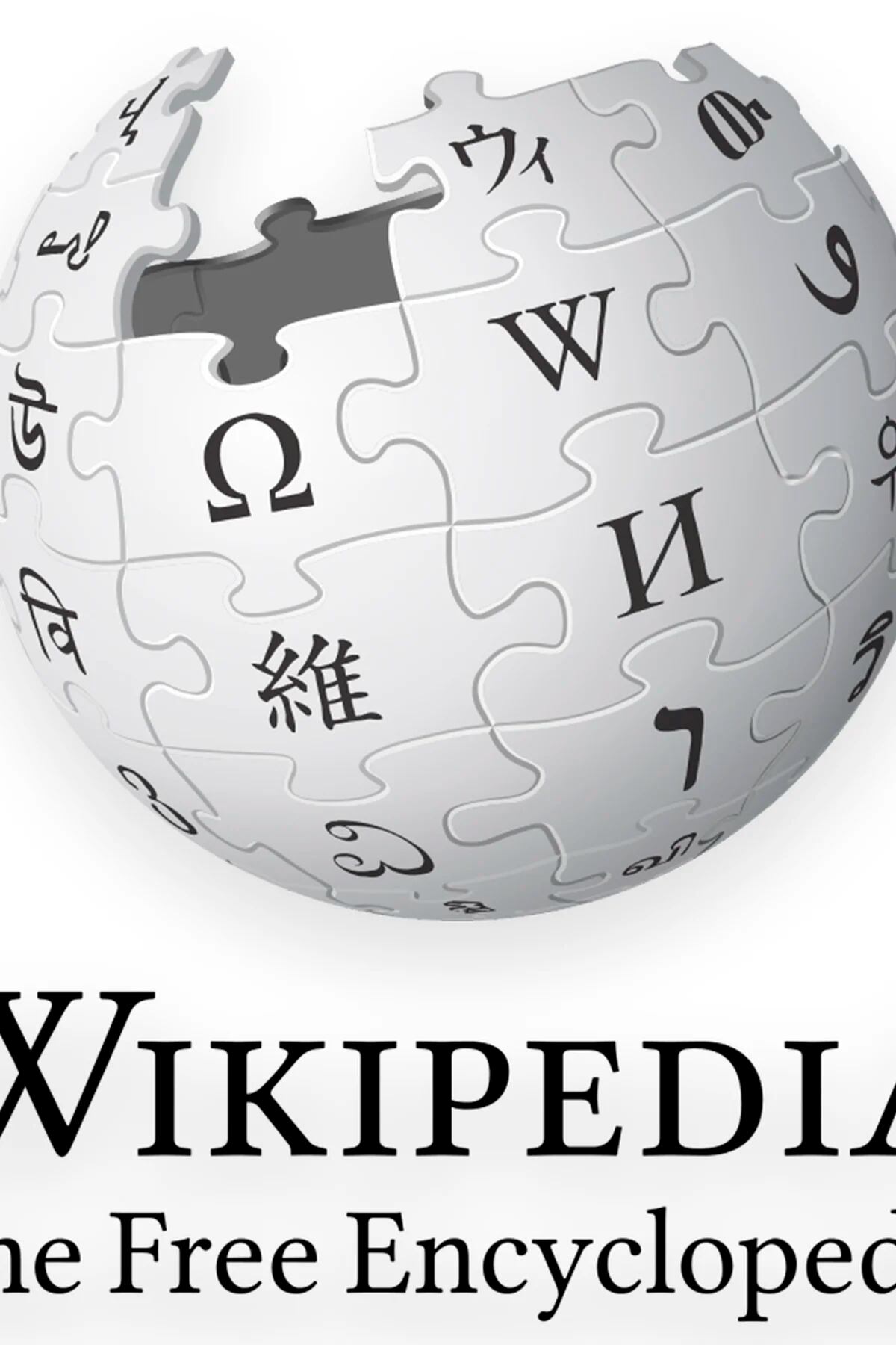 Aurus Komendant - Wikipedia, la enciclopedia libre