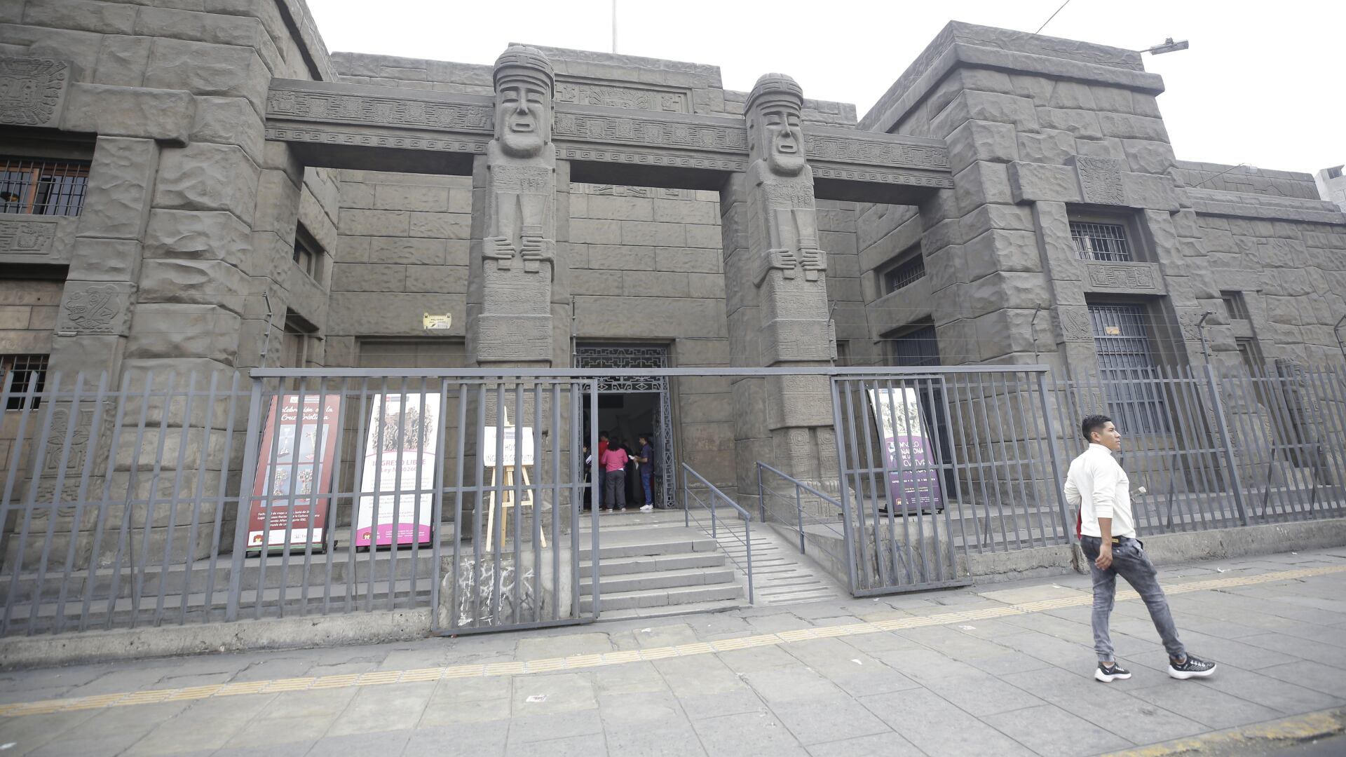 Museo de la Cultura Nacional Peruana
Foto: Ministerio de Cultura