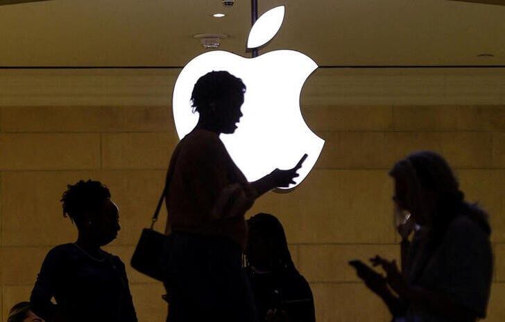 Apple se mantuvo en la cima del ranking de empresas innovadoras. REUTERS