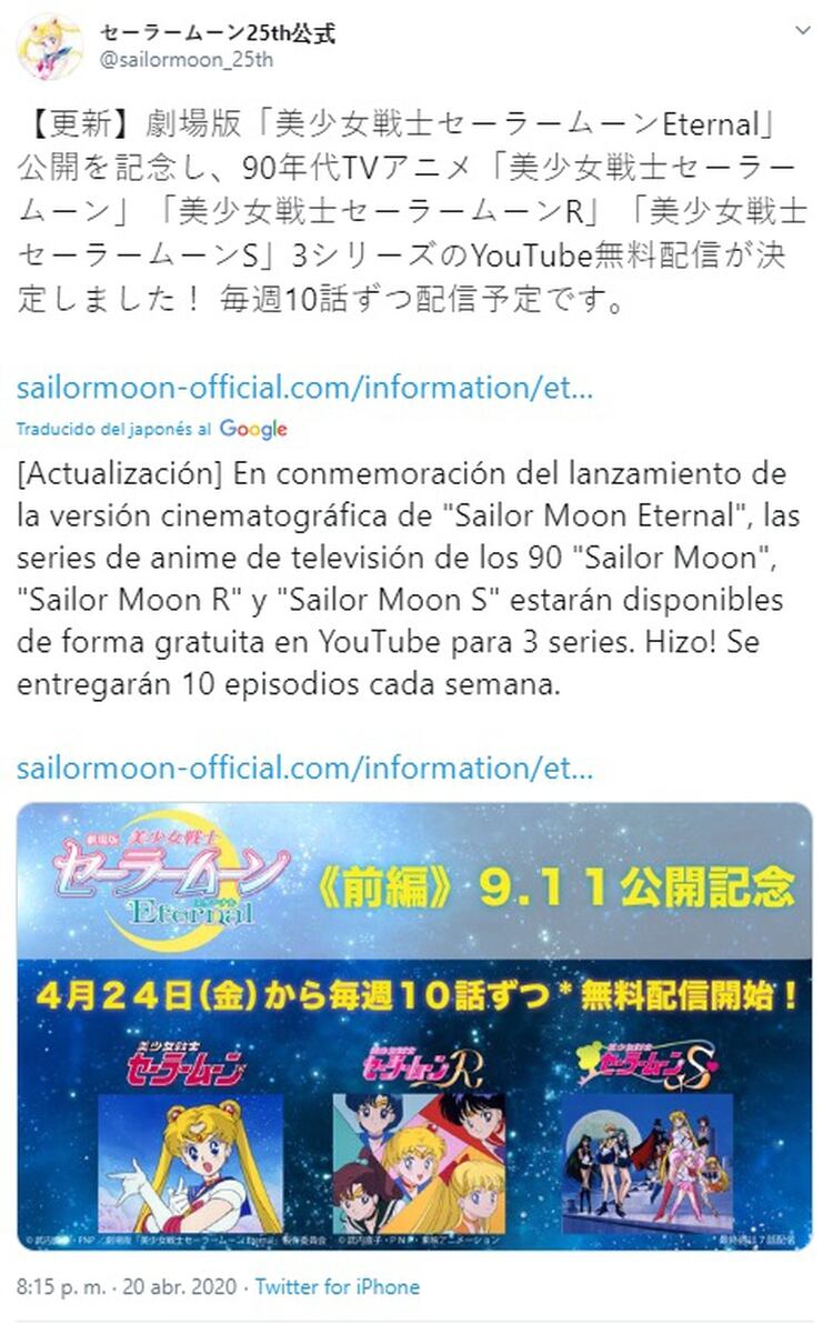 Es una buena opción para distraerse durante la cuarentena por coronavirus que se vive en todo el mundo (Foto: Twitter)