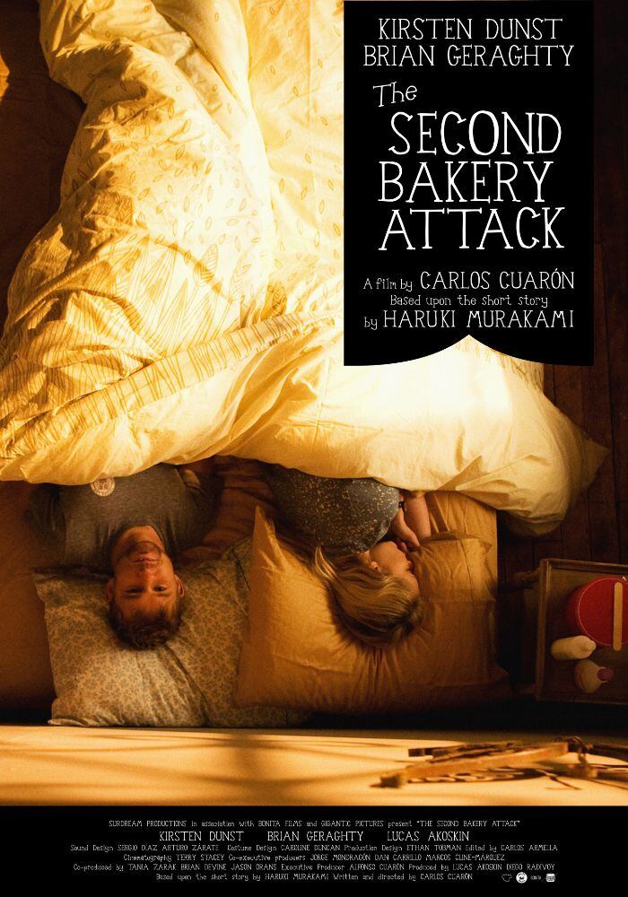 'The Second Bakery Attack', un corto de Carlos Cuarón.