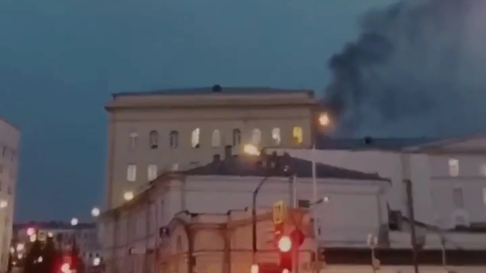 Se registró un incendio en la sede del Ministerio de Defensa en Moscú